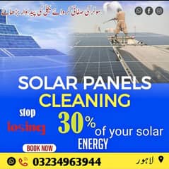 Solar Panel Cleaning Services in lahore , Solar wash service