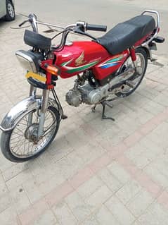 Honda 70cc 03015159121
