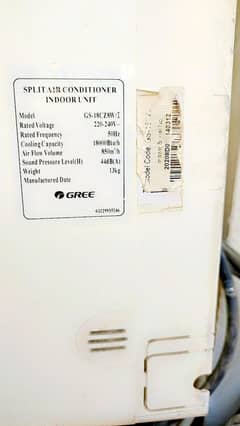 Green 1.5 Tone Split AC
