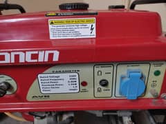 Loncin Generator available