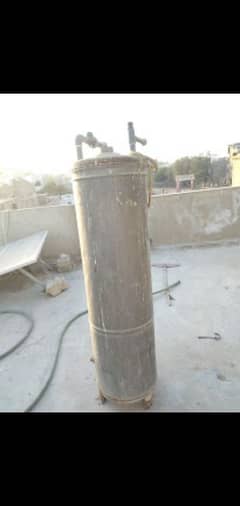 Geyser