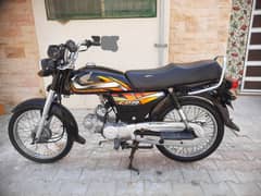 Honda CD 70 2022 Nut To Nut Geniun
