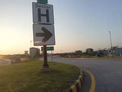 Bahria