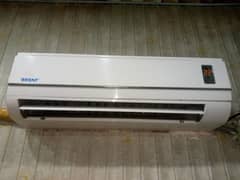 AC sall