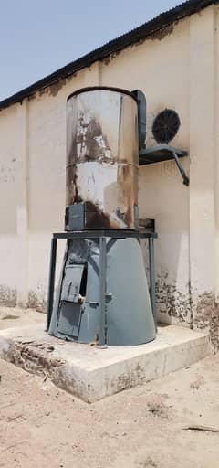 Namak Paray Plant