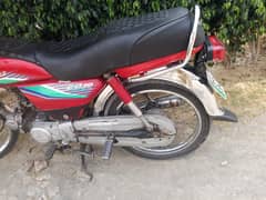 Honda 7cc For Sale