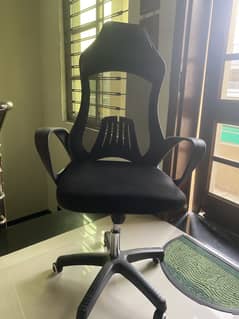 Office Chair/ Computer Chair
