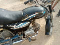 urgently Sale