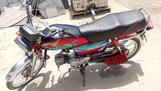bike
