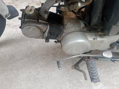 metro 70cc