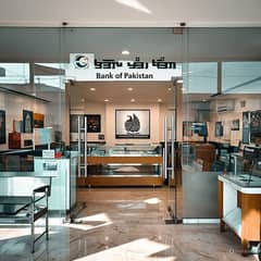 Shop