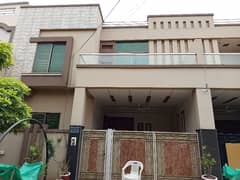 Eden Valley - Block D House Sized 5 Marla Is Available