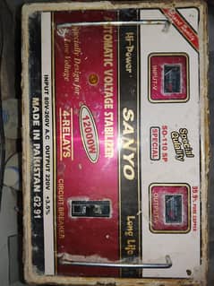 SANYO