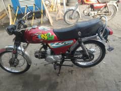 bick sale