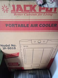 jack port air cooler