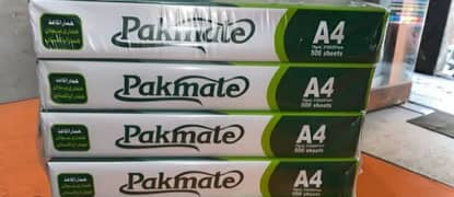 Pak Mat Rim paper