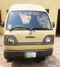 Bolan carry 03295200379