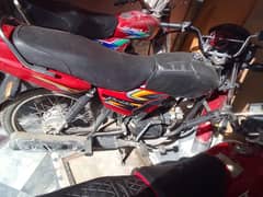 Honda Pridor 100Cc