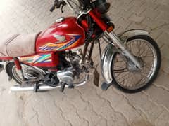 03006376950.31/12/2019 ka letter hy Patti 2020 hy nomber 2023