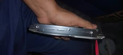 Seagate
