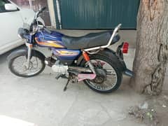 Hero 70 Model 2006 Rawalpindi Number