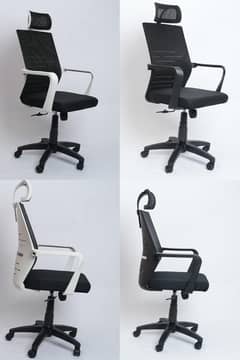 sigma chair