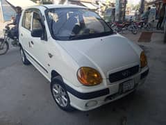 sentro car availble for pick and drop service