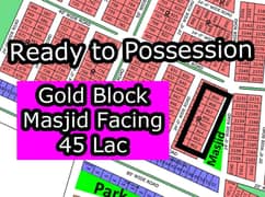 R - (Gold Block + Masjid Facing) North Town Residency Phase - 1 Surjani