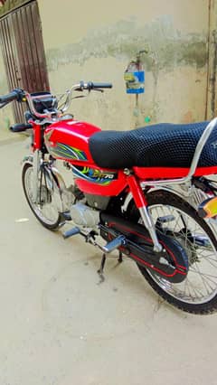 urgent sale