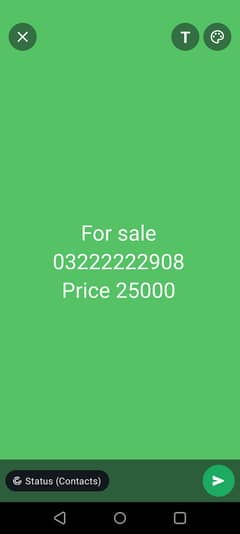 For sale