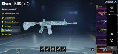 PUBG mobile id glacier level 7