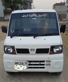 Nissan Clipper 2011