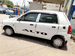 ALTO  VXR