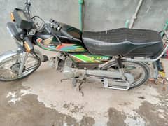 honda 70