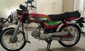 Honda CD 70 2022