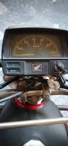 Honda CD 70 2013