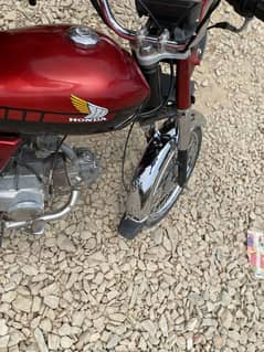 United cd70cc