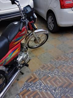 metro bike 2024