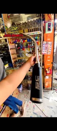 silencer