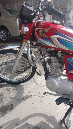 used