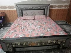 Bed for sale