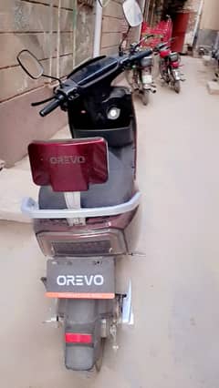 Orevo b2