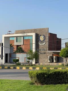 5 Marla Plot In New City Phase 2 Wah Near Motorway