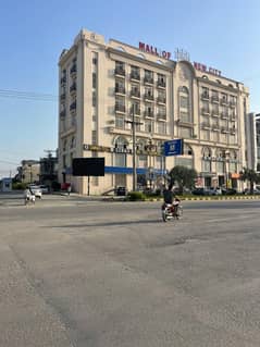 5 Marla Plot In New City Phase 2 Wah Near Motorway