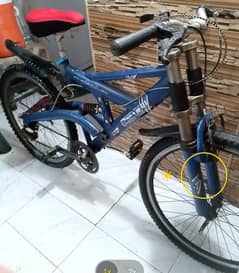 bicycle impoted full size 26 inch dual suspension call no 03149505437