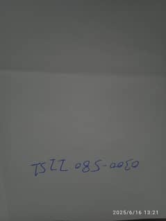 order