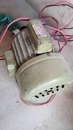 1 HP Motor For Sale