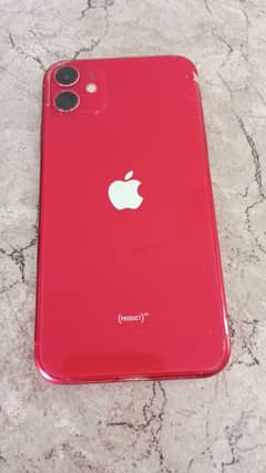 IPHONE 11 (128GB)