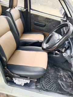 Daihatsu charade