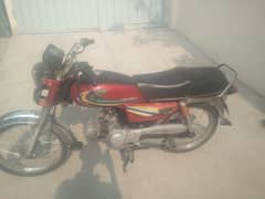 united 70cc